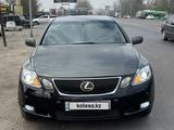 Lexus GS 300 2006 года за 6 000 000 тг. в Алматы – фото 4