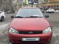 ВАЗ (Lada) Kalina 1119 2006 года за 1 550 000 тг. в Павлодар – фото 3