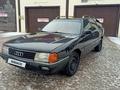 Audi 100 1990 годаfor1 500 000 тг. в Костанай – фото 6