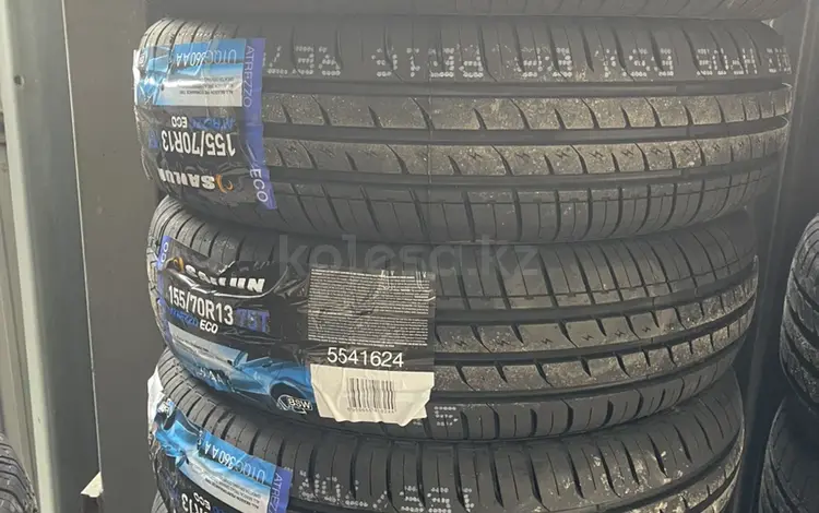 155-70r13 Sailun Atrezzo Eco за 14 000 тг. в Алматы