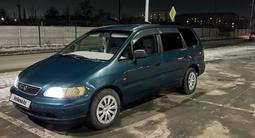 Honda Odyssey 1996 годаfor1 830 000 тг. в Павлодар – фото 3