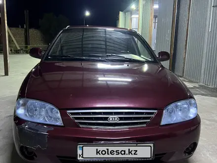 Kia Spectra 2006 года за 2 500 000 тг. в Кызылорда