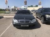 Mercedes-Benz S 350 2003 годаүшін6 100 000 тг. в Алматы