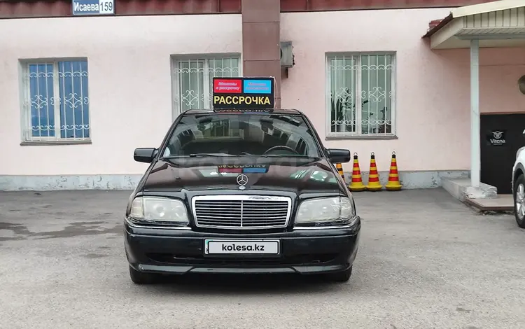 Mercedes-Benz C 180 1994 годаүшін2 450 000 тг. в Алматы