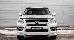 Lexus LX 570 2008 годаүшін16 000 000 тг. в Астана – фото 2