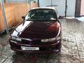 Mitsubishi Galant 1996 годаүшін2 000 000 тг. в Тараз