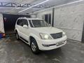Lexus GX 470 2006 года за 13 750 000 тг. в Алматы