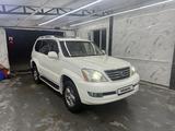 Lexus GX 470 2006 года за 13 750 000 тг. в Алматы