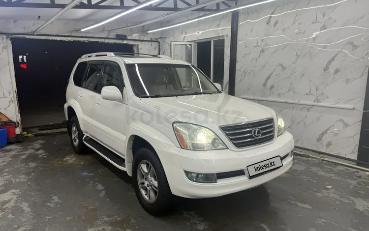 Lexus GX 470 2006 года за 13 750 000 тг. в Алматы