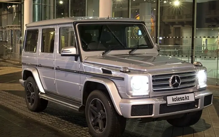 Mercedes-Benz G 350 2016 года за 55 000 000 тг. в Алматы