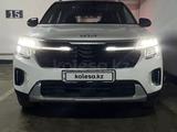Kia Seltos 2024 года за 9 500 000 тг. в Шымкент