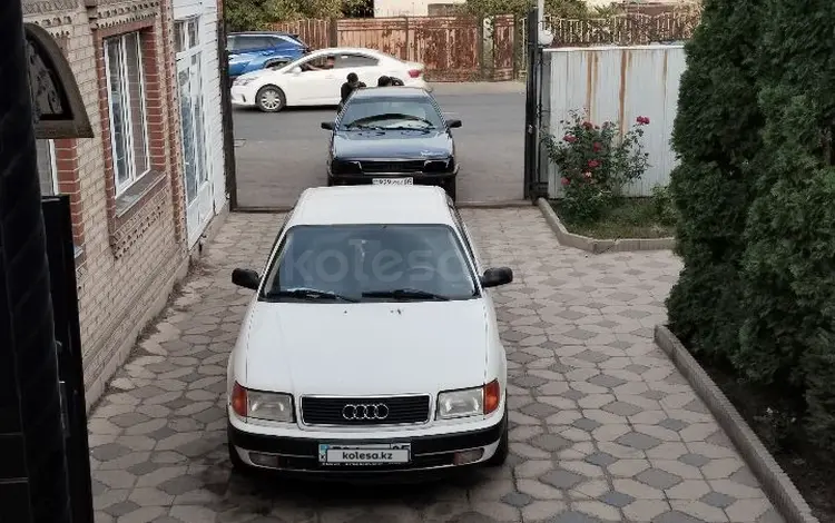 Audi 100 1991 годаүшін1 600 000 тг. в Алматы
