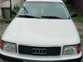 Audi 100 1991 годаүшін1 600 000 тг. в Алматы – фото 13