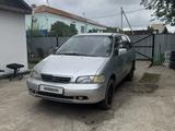 Honda Odyssey 1997 годаүшін2 000 000 тг. в Кокшетау