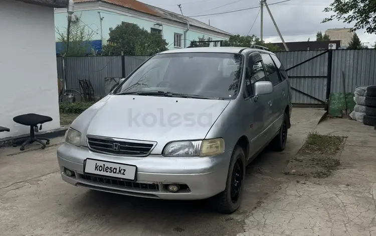 Honda Odyssey 1997 года за 2 000 000 тг. в Кокшетау