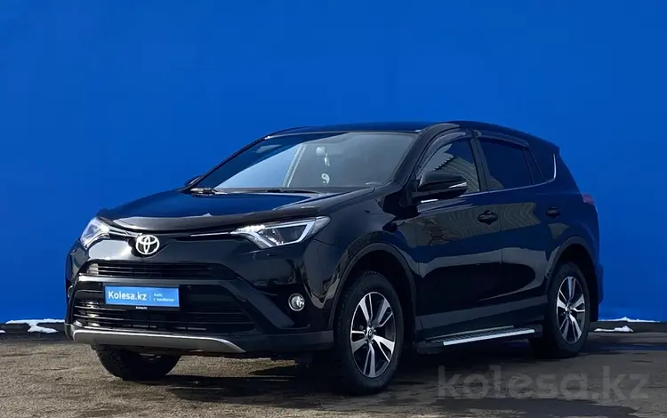 Toyota RAV4 2017 годаүшін9 920 000 тг. в Алматы