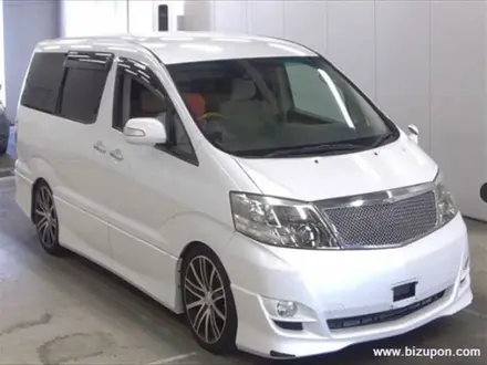 Toyota Alphard 2006 года за 10 000 000 тг. в Байконыр – фото 10