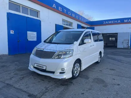 Toyota Alphard 2006 года за 10 000 000 тг. в Байконыр – фото 24