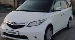 Honda Elysion 2007 года за 3 300 000 тг. в Кызылорда – фото 4