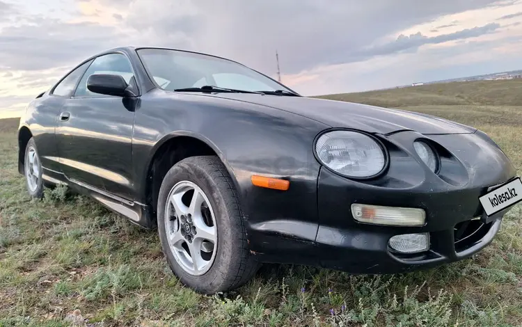 Toyota Celica 1997 годаfor1 850 000 тг. в Кокшетау