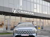 Changan CS75 Plus Tech 2025 года за 15 290 000 тг. в Тараз – фото 5