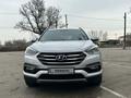 Hyundai Santa Fe 2016 годаfor10 600 000 тг. в Тараз – фото 4