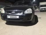 ВАЗ (Lada) Priora 2172 2012 годаfor1 600 000 тг. в Актобе – фото 3