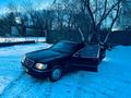 Mercedes-Benz S 600 1995 года за 4 500 000 тг. в Караганда