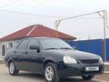 ВАЗ (Lada) Priora 2170 2011 года за 2 330 000 тг. в Уральск – фото 8