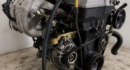 Контрактные двигатели Mazda LF, L3, L5, GY, AJ, ZL, Z5, B3, B6| Купить за 280 000 тг. в Алматы – фото 5