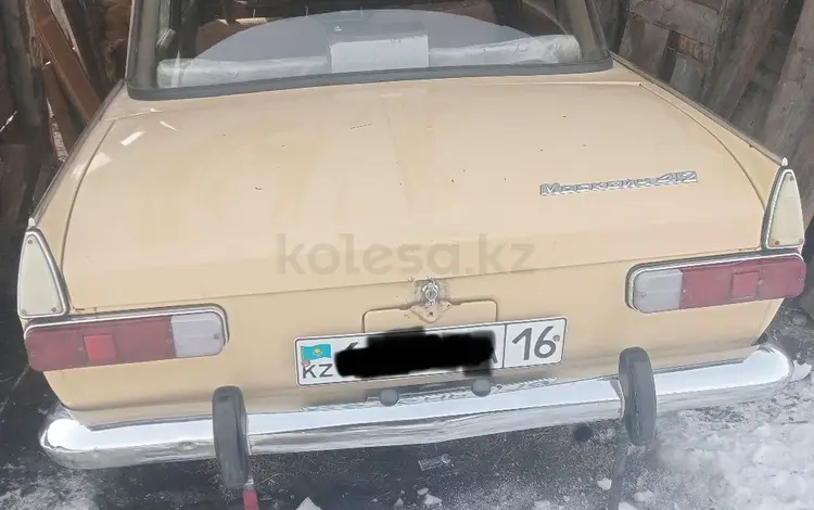 Москвич 412 1990 года за 240 000 тг. в Катон-Карагай