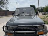 Toyota Land Cruiser Prado 1991 годаүшін1 200 000 тг. в Конаев (Капшагай) – фото 2