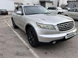 Infiniti FX35 2003 года за 4 800 000 тг. в Алматы – фото 2