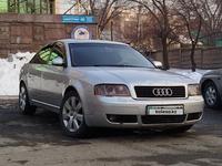 Audi A6 2003 года за 3 350 000 тг. в Алматы