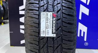 YOKOHAMA GEOLANDAR G015 285/60R18 за 73 700 тг. в Алматы