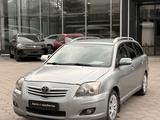Toyota Avensis 2008 года за 3 290 000 тг. в Алматы