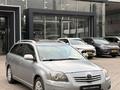 Toyota Avensis 2008 года за 3 490 000 тг. в Алматы – фото 3