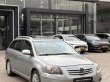 Toyota Avensis 2008 года за 3 490 000 тг. в Алматы – фото 3