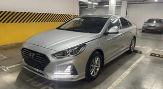 Hyundai Sonata 2017 года за 8 200 000 тг. в Алматы