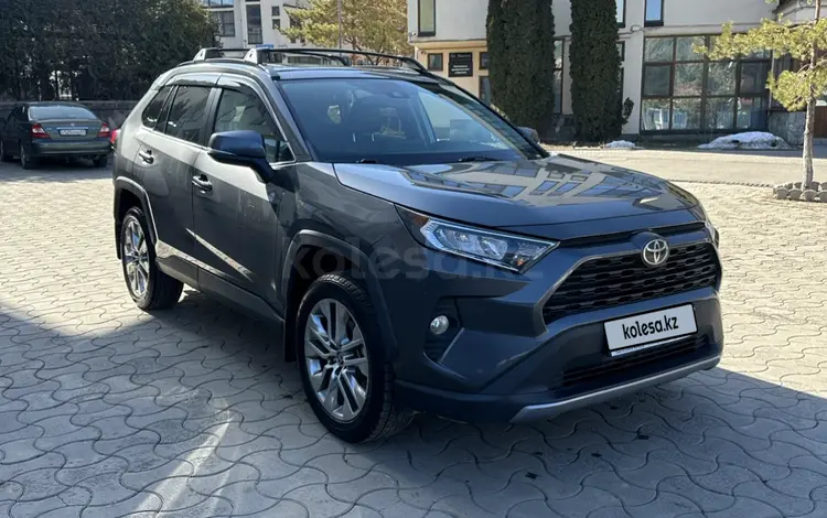 Toyota RAV4 2021 годаүшін15 500 000 тг. в Алматы