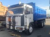 CAMC  HN 3250 2007 года за 8 000 000 тг. в Тараз