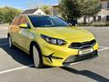 Kia Cee'd 2022 года за 12 950 000 тг. в Костанай – фото 3