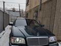 Mercedes-Benz S 420 1996 годаfor4 800 000 тг. в Алматы – фото 20