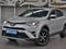 Toyota RAV4 2018 года за 11 490 000 тг. в Алматы