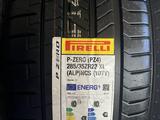 285/35/23 и 325/30/23 PIRELLI P-ZERO PZ4 за 1 350 000 тг. в Астана