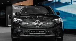 Mercedes-Benz GLC Coupe 300 4MATIC 2025 годаүшін43 000 000 тг. в Астана – фото 2