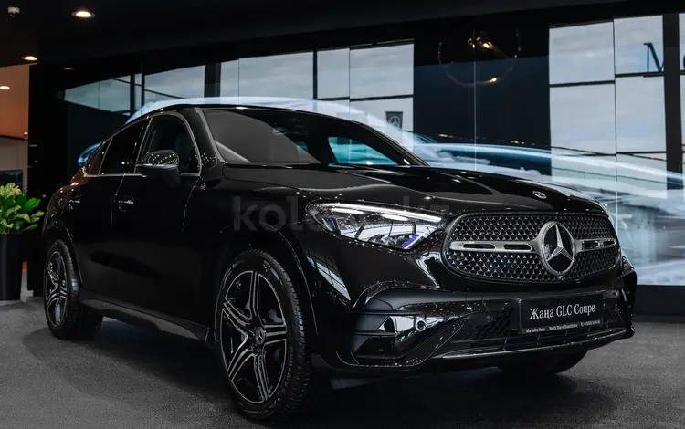 Mercedes-Benz GLC Coupe 300 4MATIC 2025 года за 43 000 000 тг. в Астана