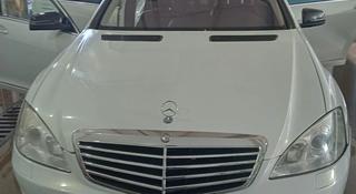 Mercedes-Benz S 600 2006 года за 6 500 000 тг. в Астана