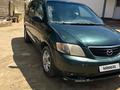 Mazda MPV 2001 года за 2 200 000 тг. в Бейнеу – фото 3