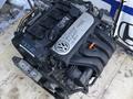 Контрактный двигатель BLR на Volkswagen Passat B6 2.0 FSI; за 350 400 тг. в Актау